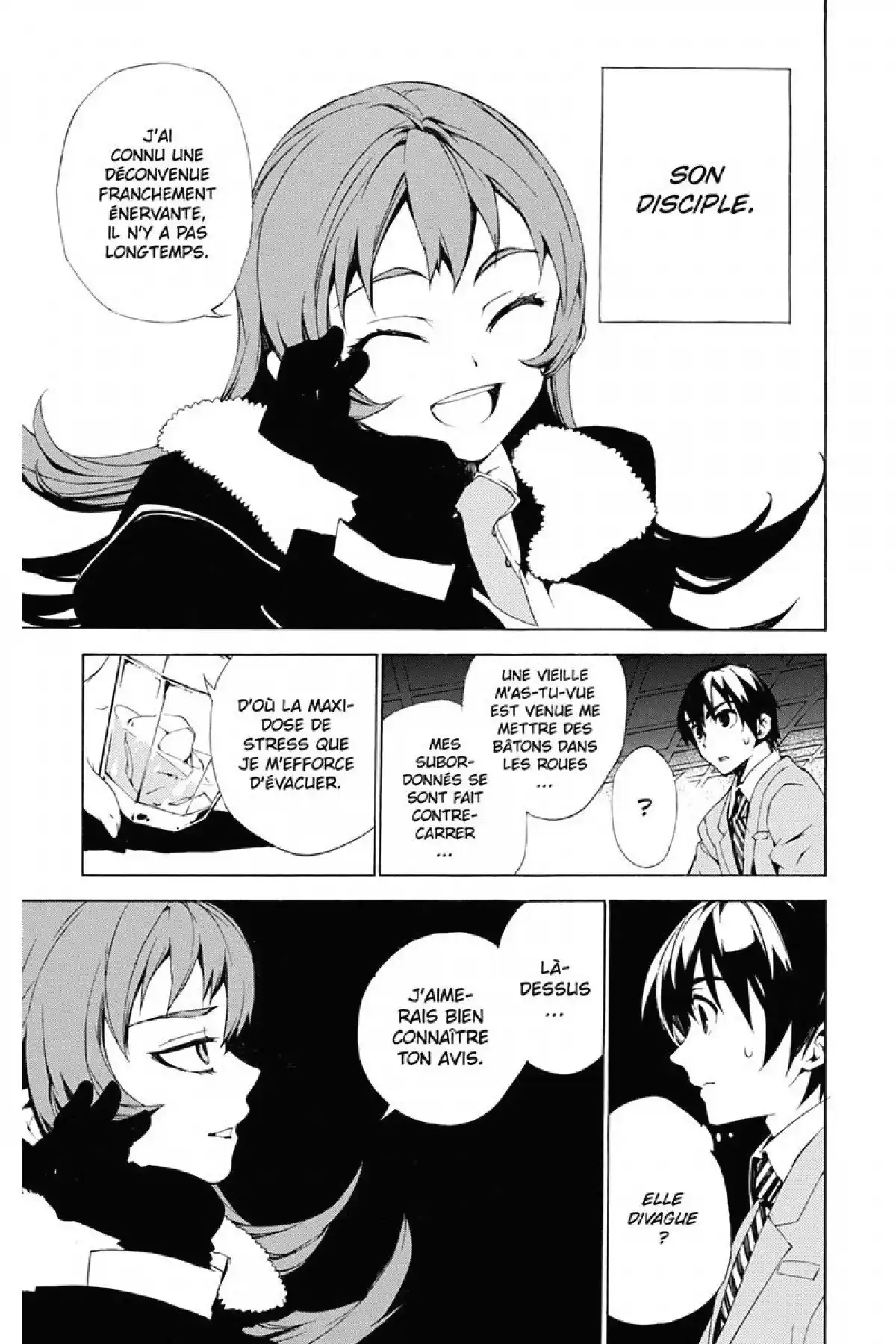 Kure-nai Volume 6 page 87
