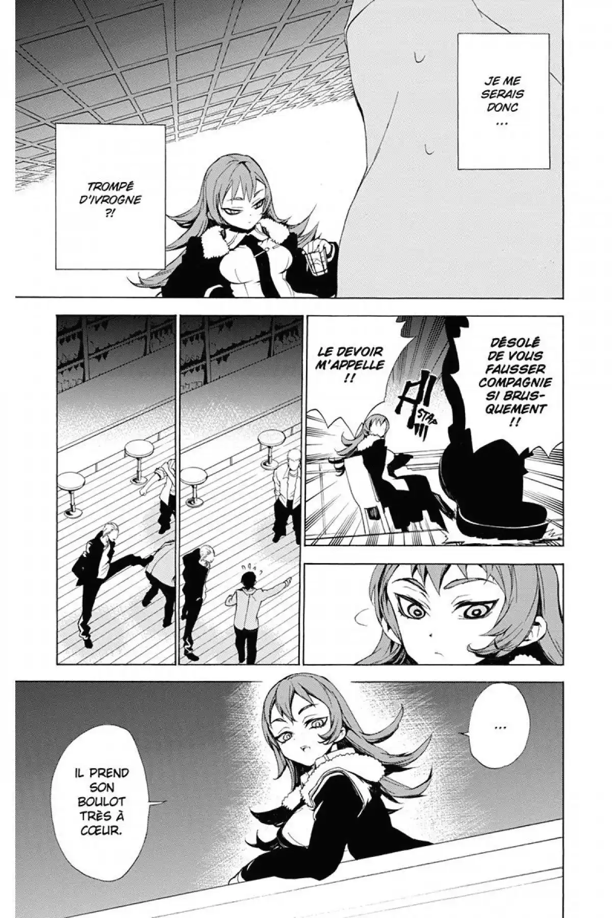 Kure-nai Volume 6 page 89