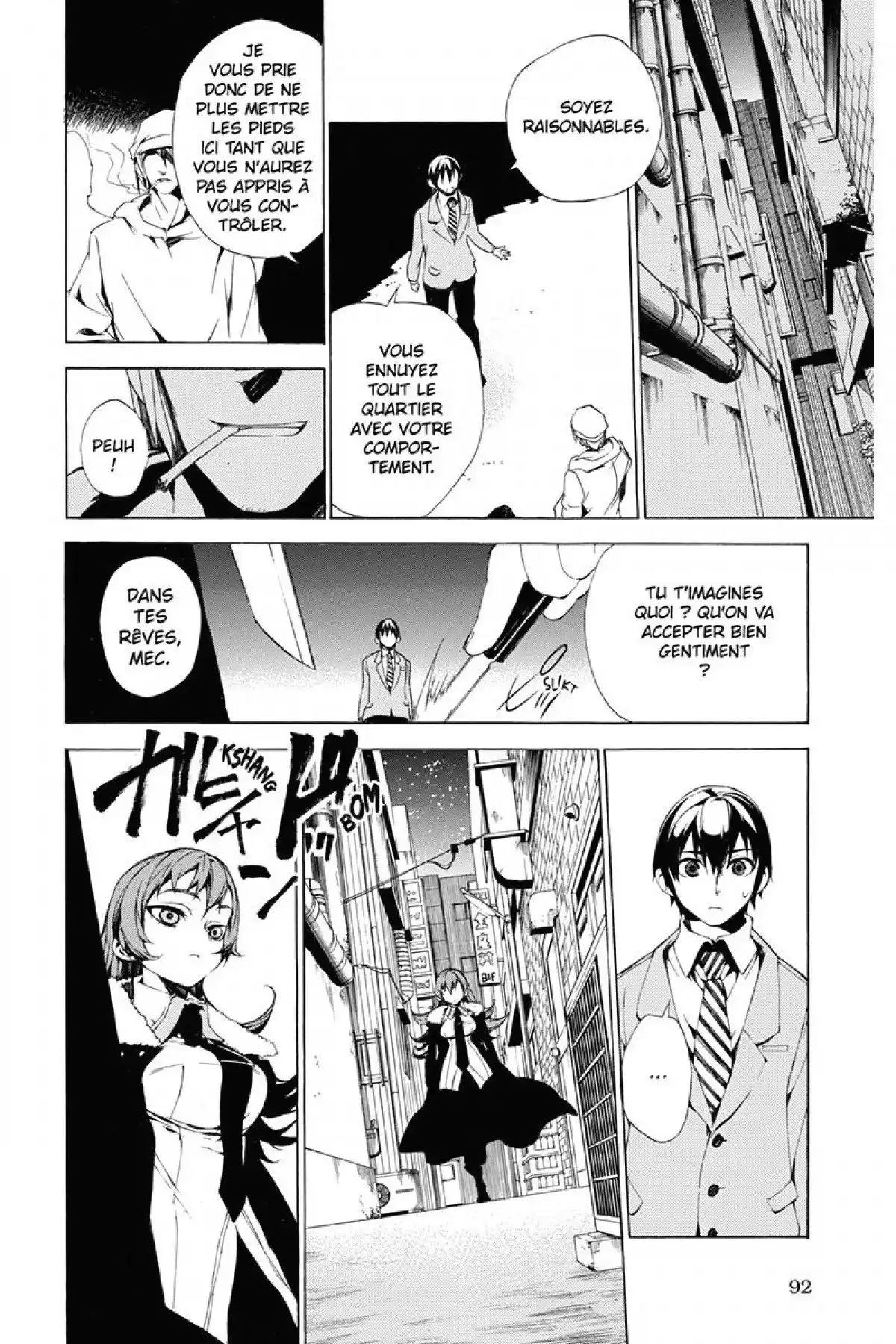 Kure-nai Volume 6 page 90