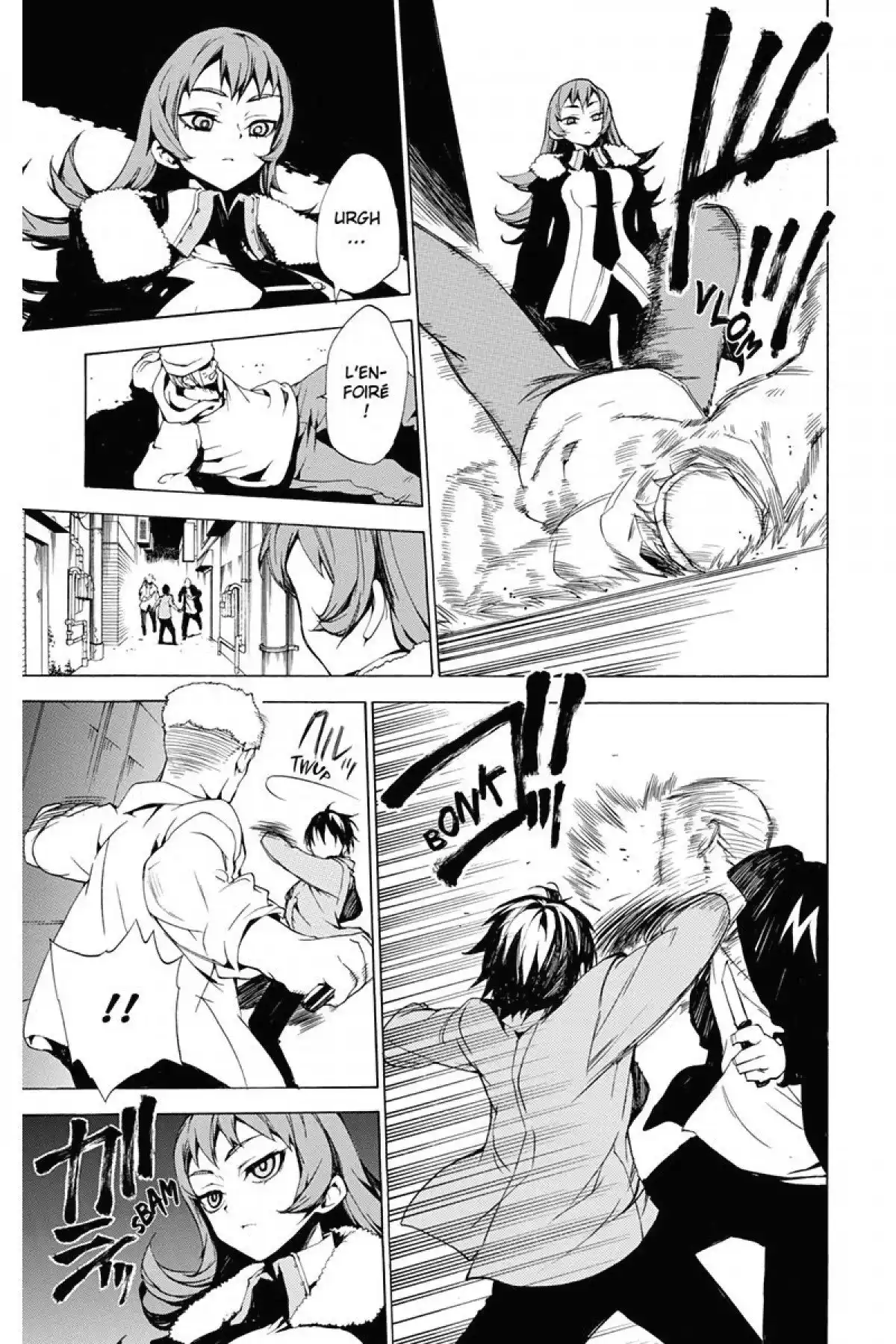Kure-nai Volume 6 page 91