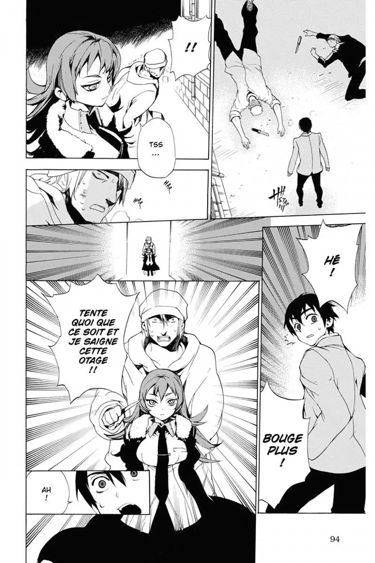 Kure-nai Volume 6 page 92