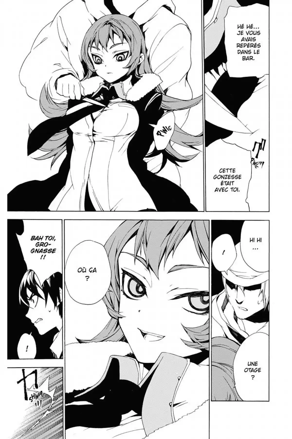 Kure-nai Volume 6 page 93