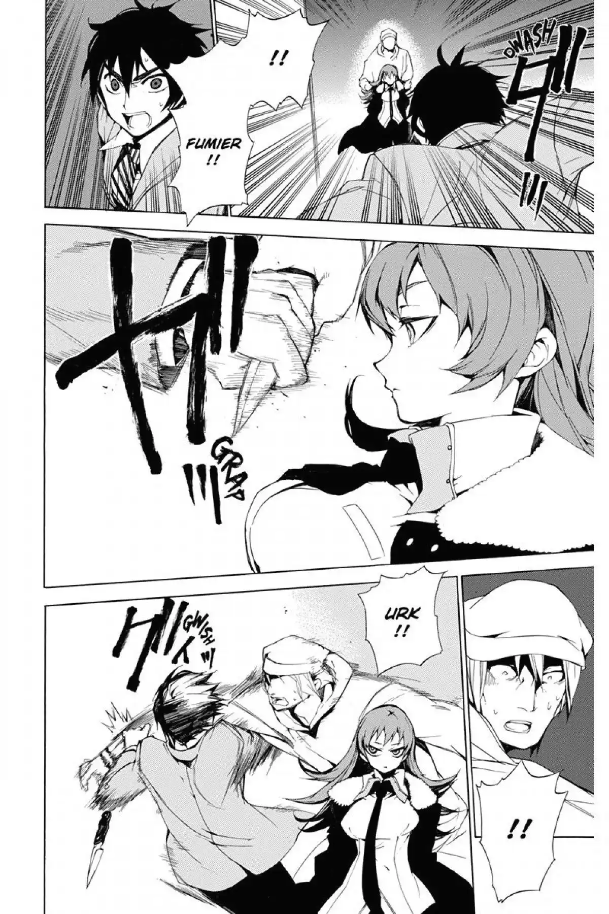Kure-nai Volume 6 page 94