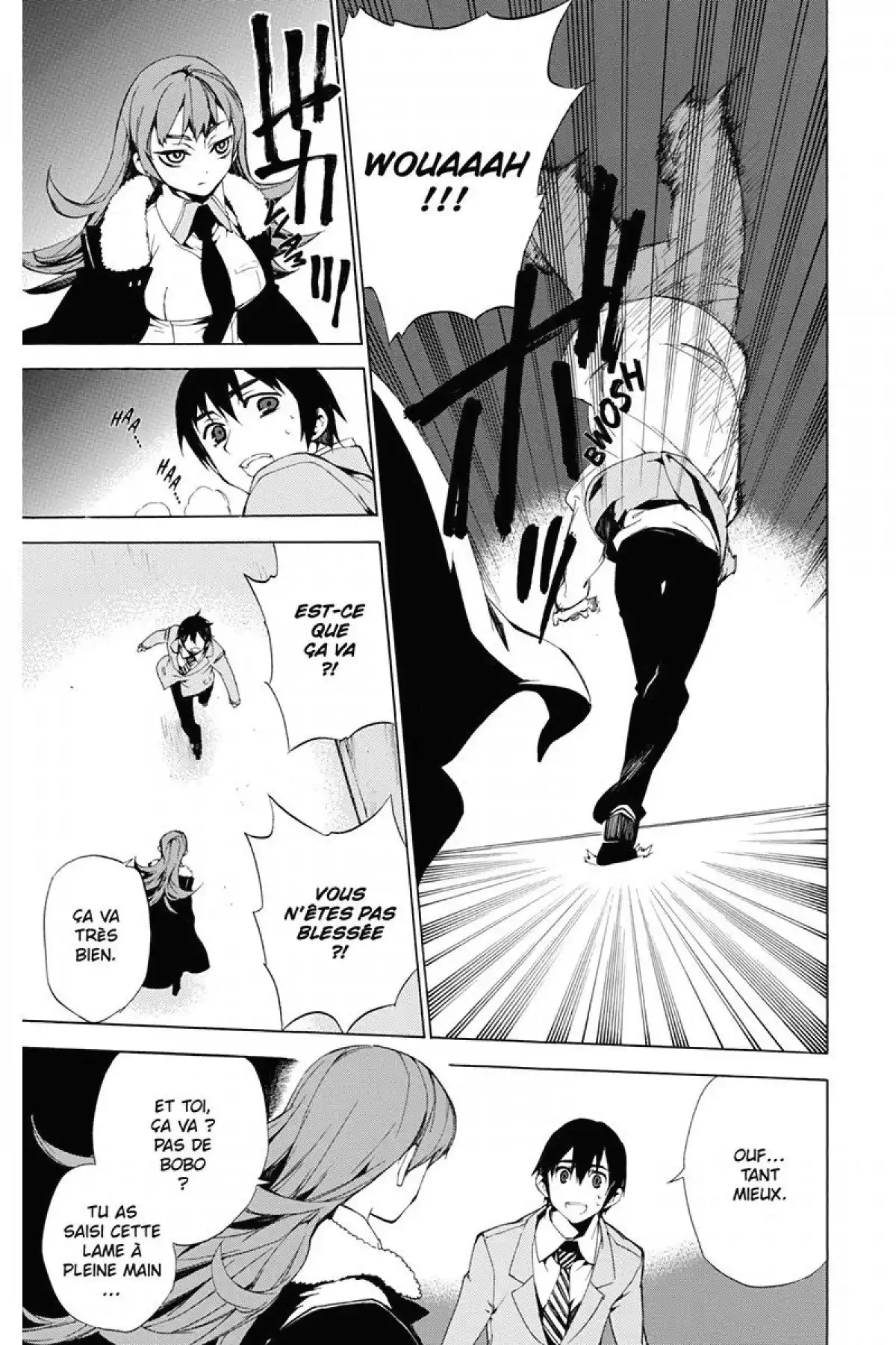 Kure-nai Volume 6 page 95