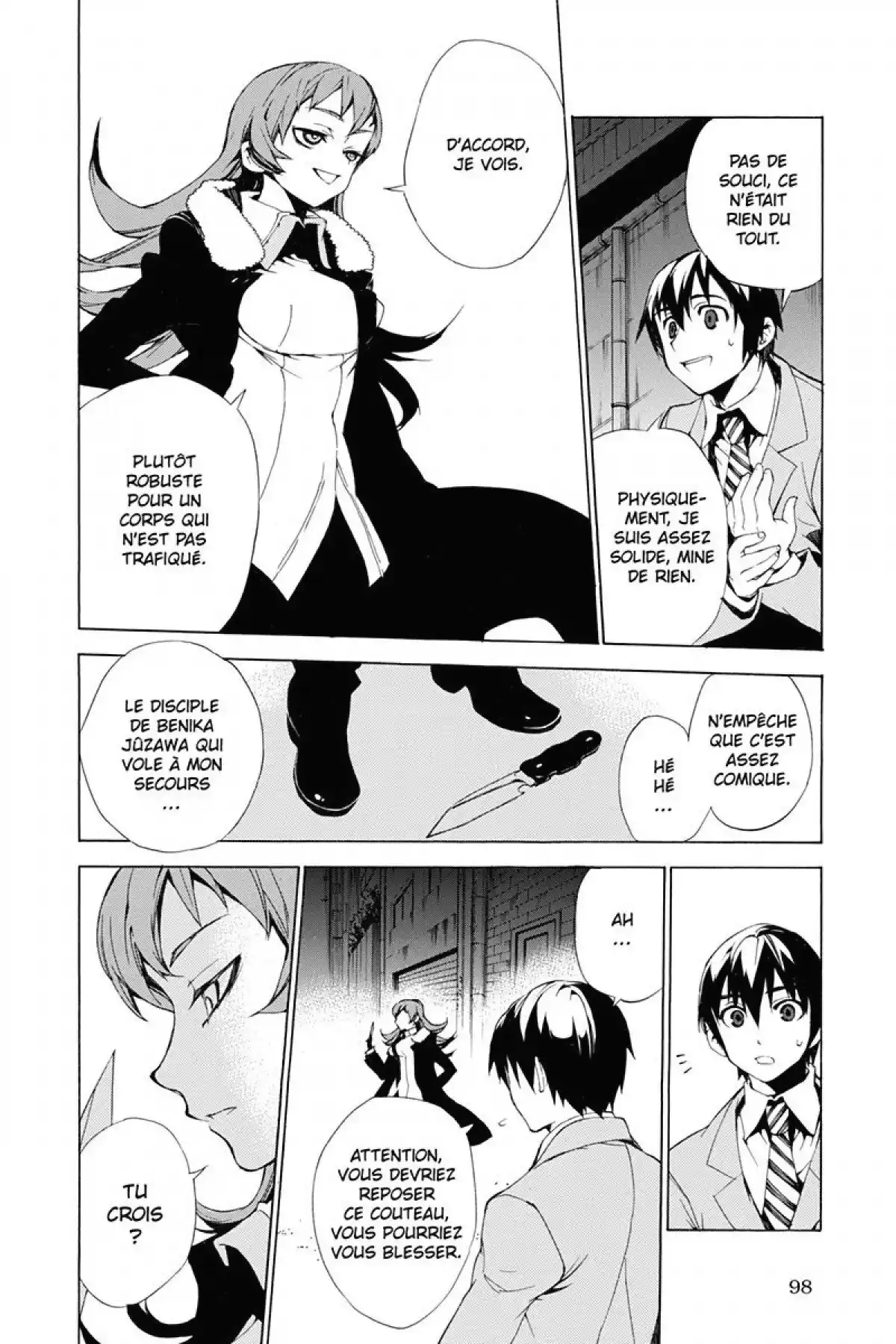 Kure-nai Volume 6 page 96