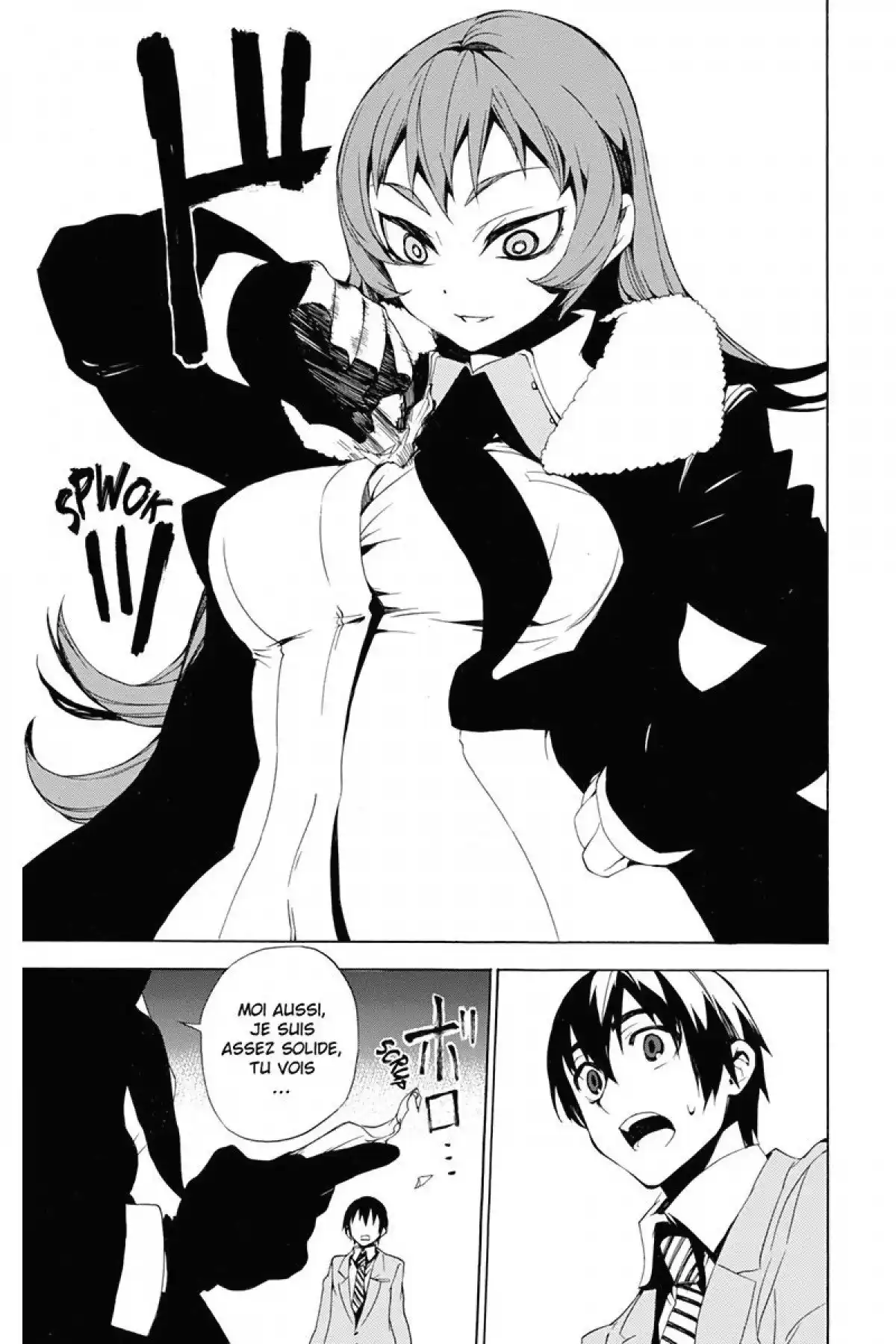 Kure-nai Volume 6 page 97