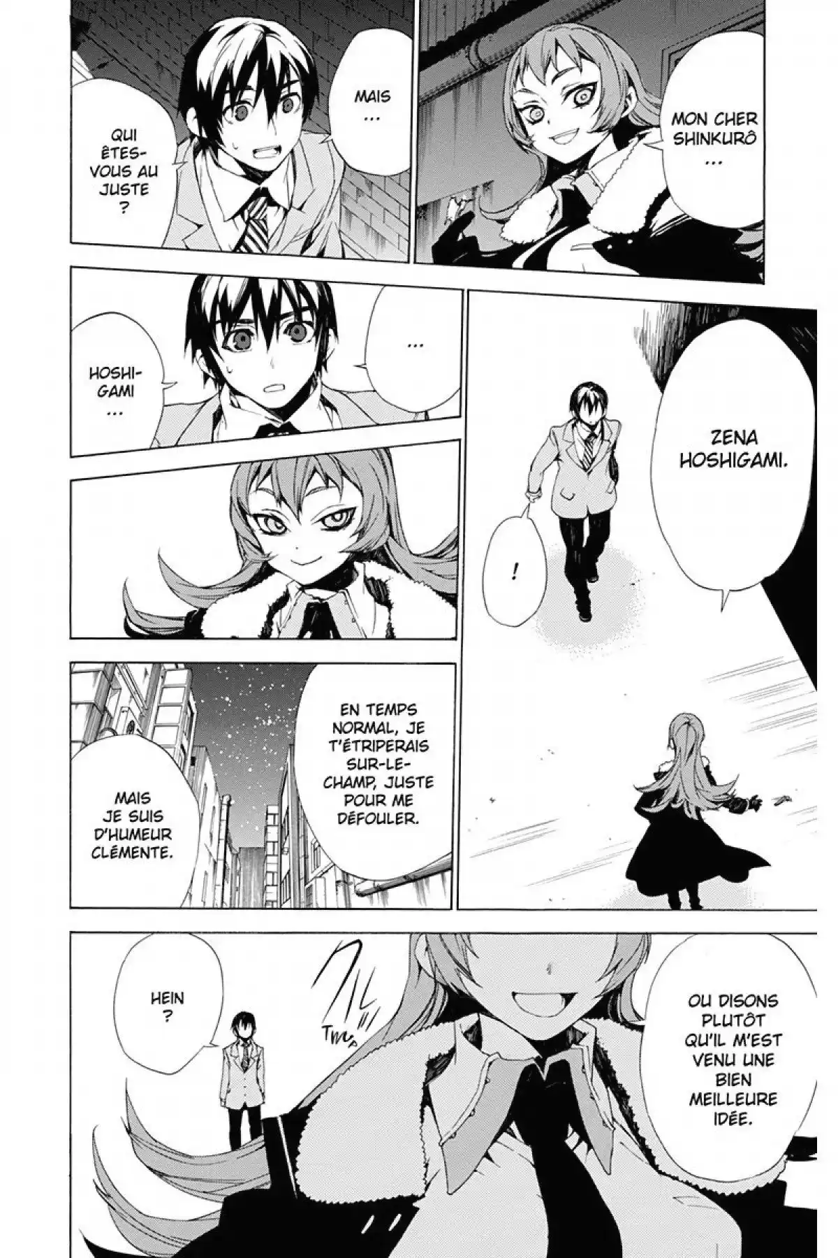 Kure-nai Volume 6 page 98