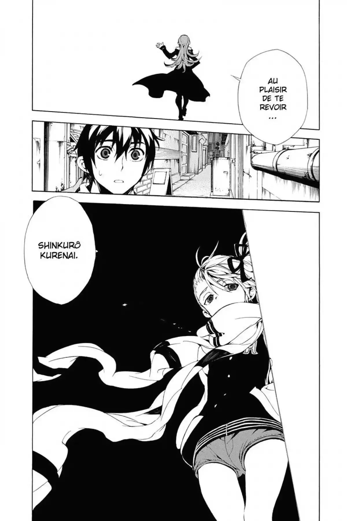 Kure-nai Volume 6 page 99