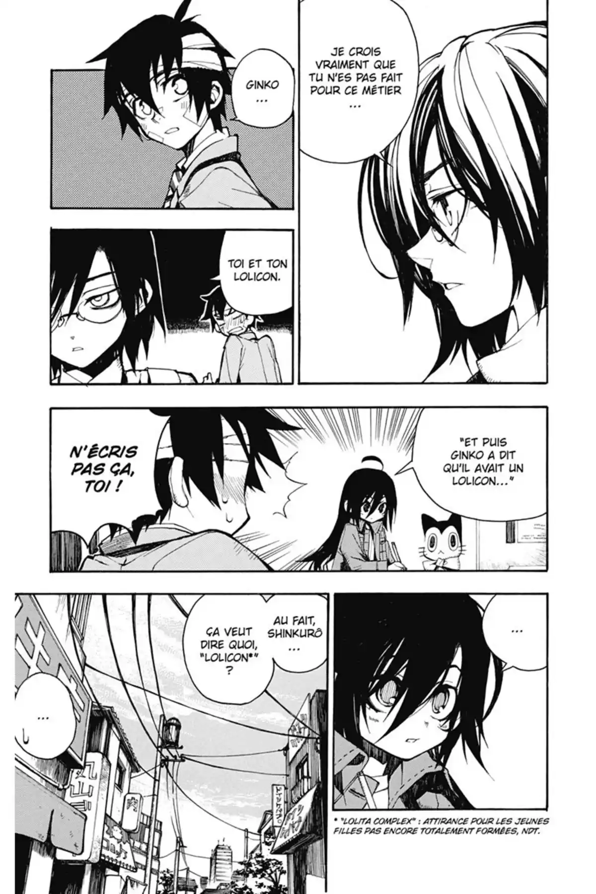 Kure-nai Volume 1 page 54