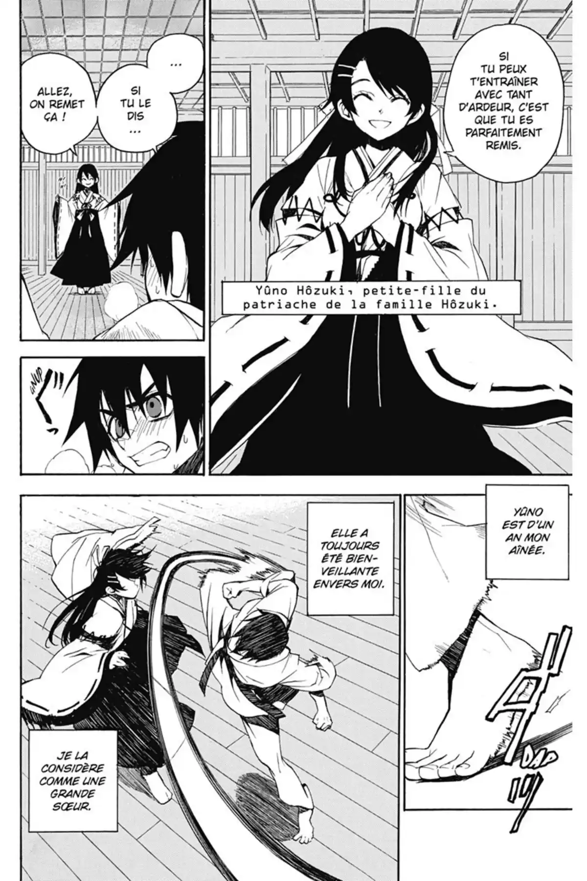 Kure-nai Volume 1 page 59