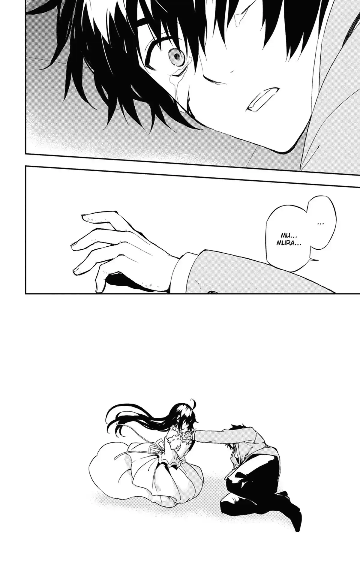Kure-nai Volume 10 page 102