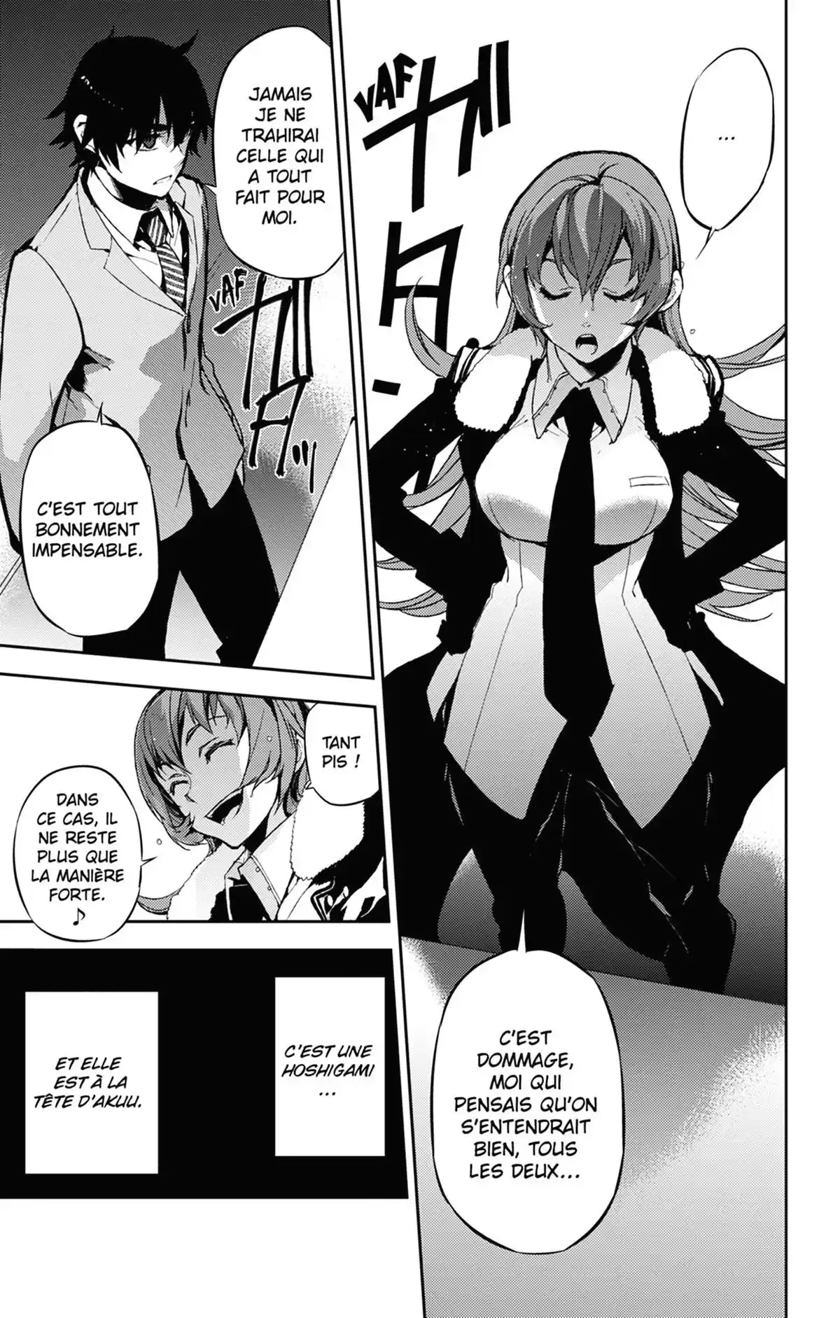 Kure-nai Volume 10 page 32
