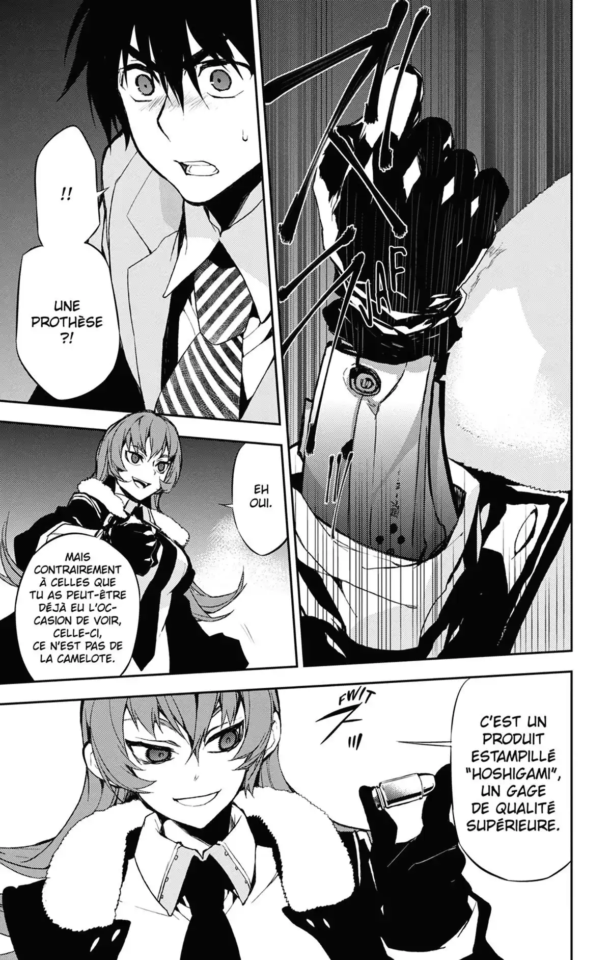Kure-nai Volume 10 page 34