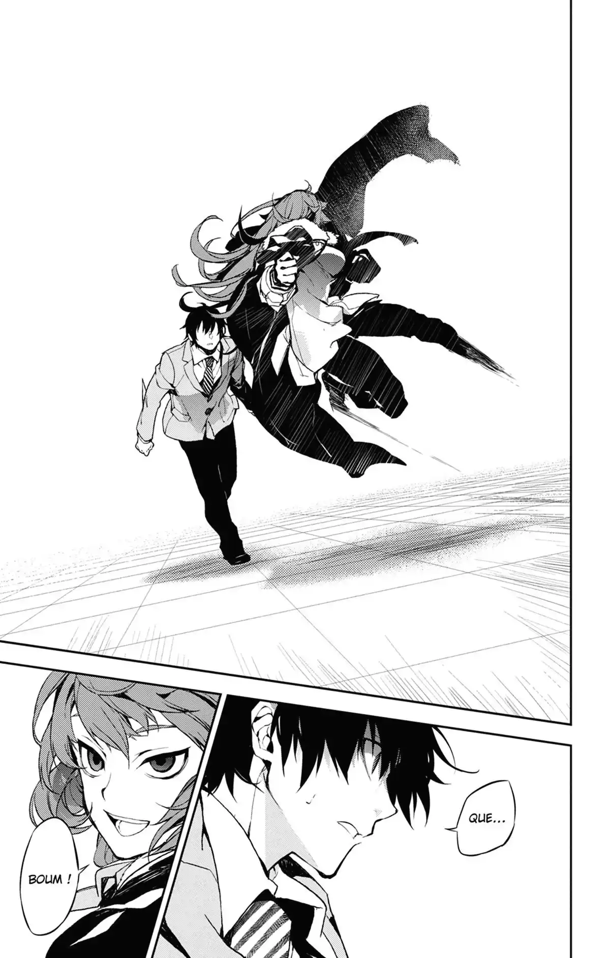 Kure-nai Volume 10 page 36