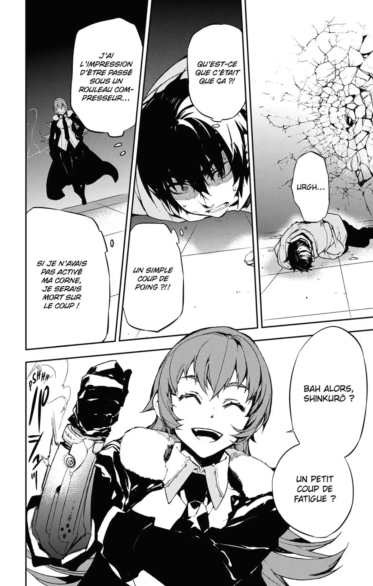 Kure-nai Volume 10 page 39