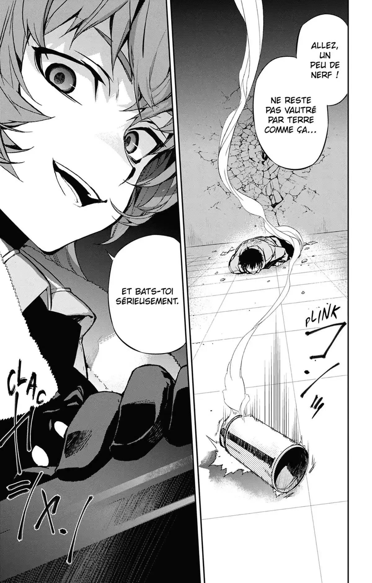 Kure-nai Volume 10 page 40