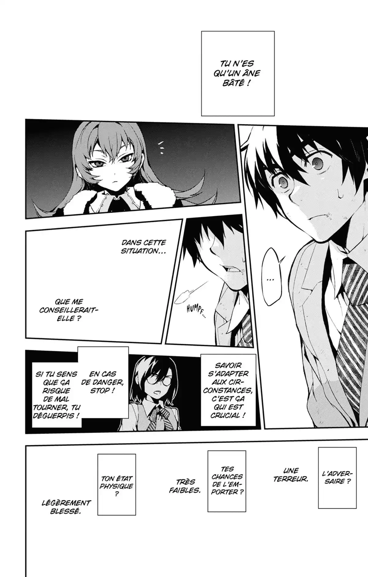 Kure-nai Volume 10 page 43