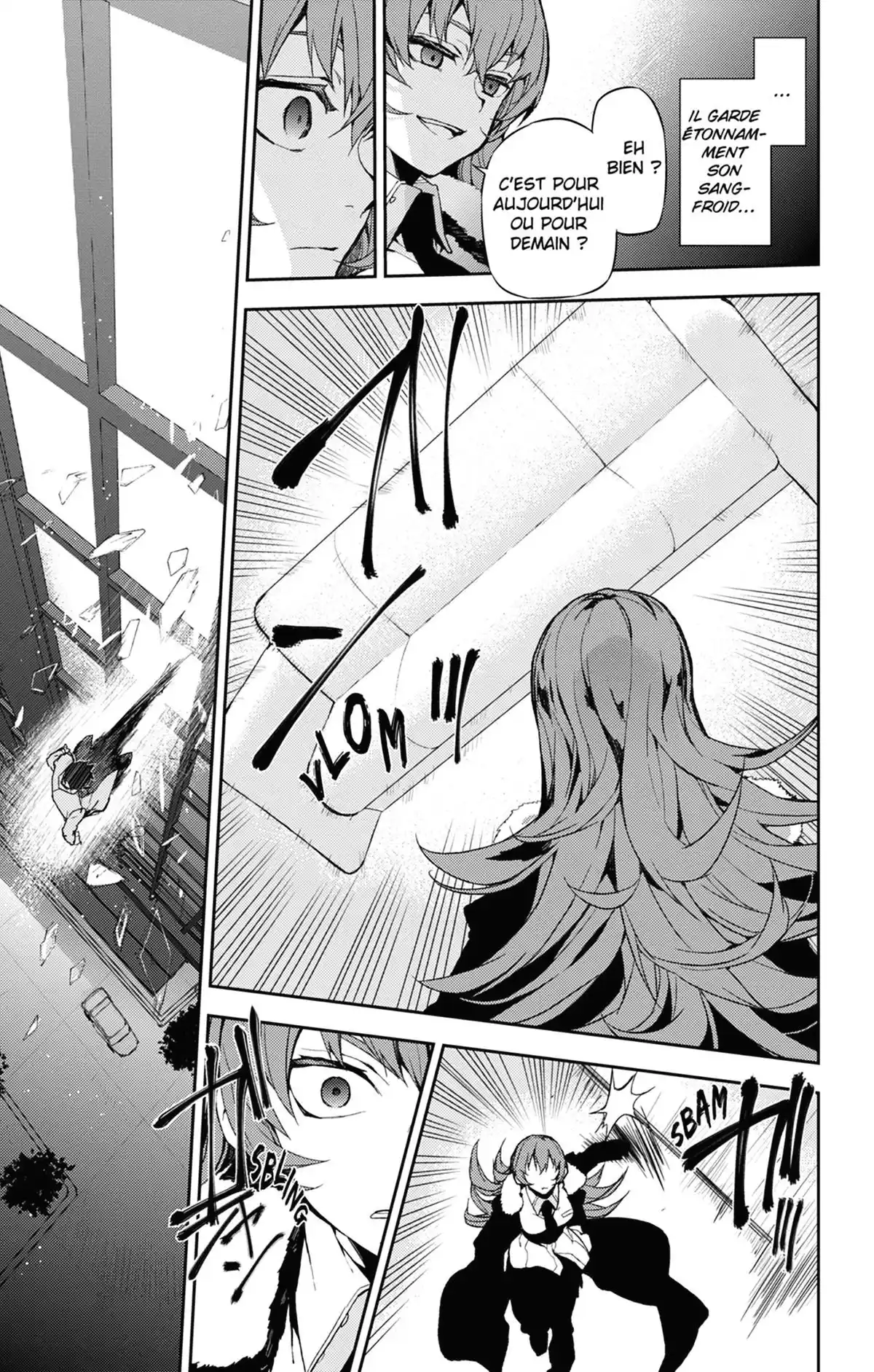 Kure-nai Volume 10 page 44