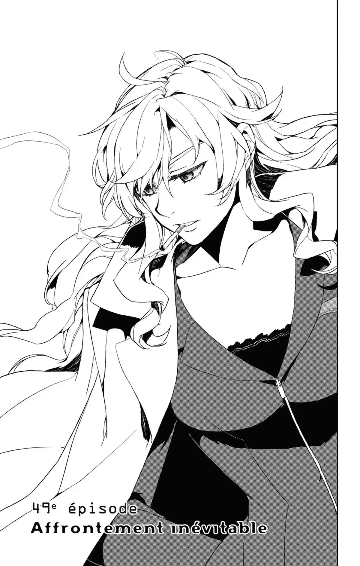 Kure-nai Volume 10 page 46