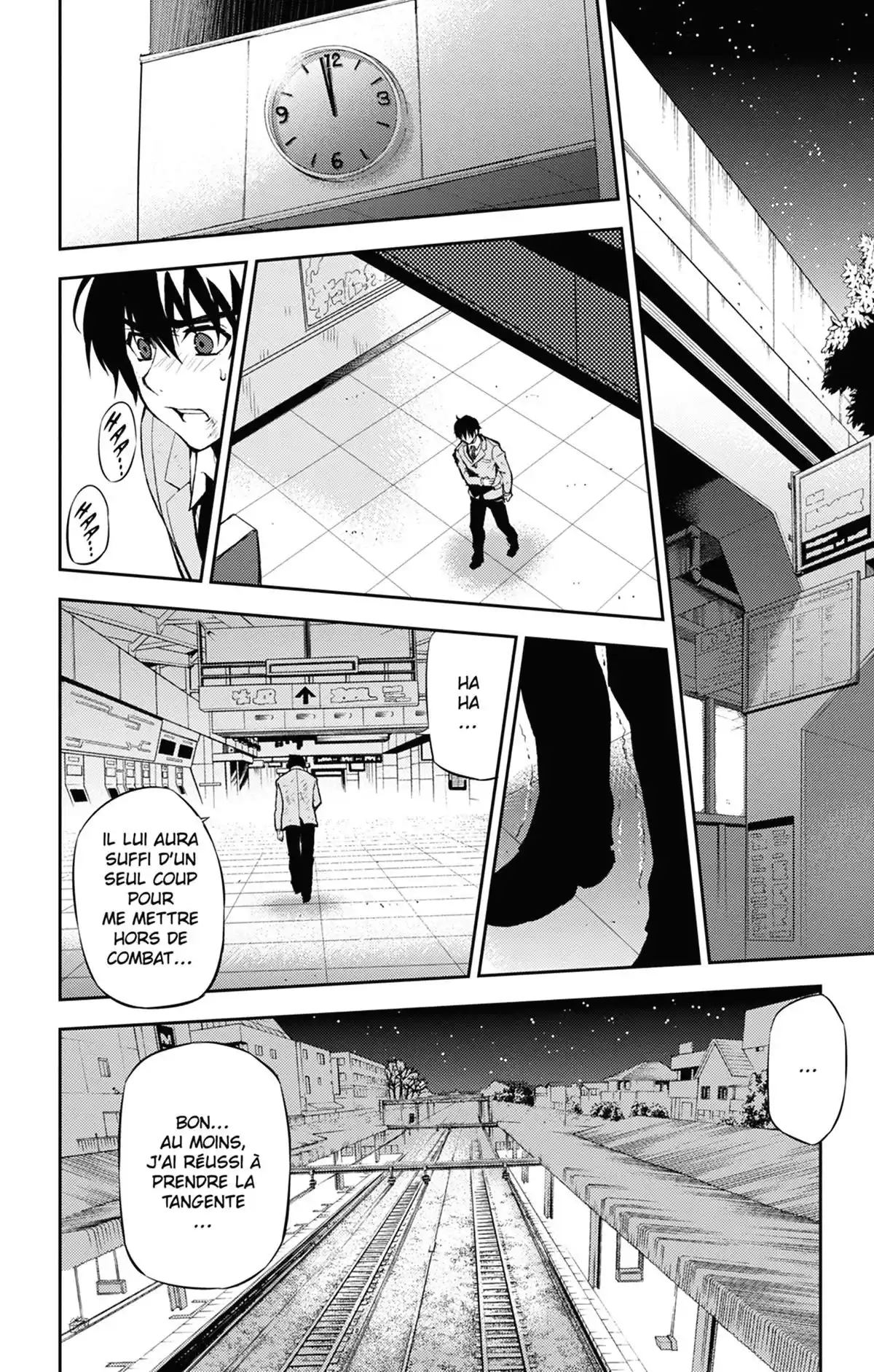 Kure-nai Volume 10 page 47