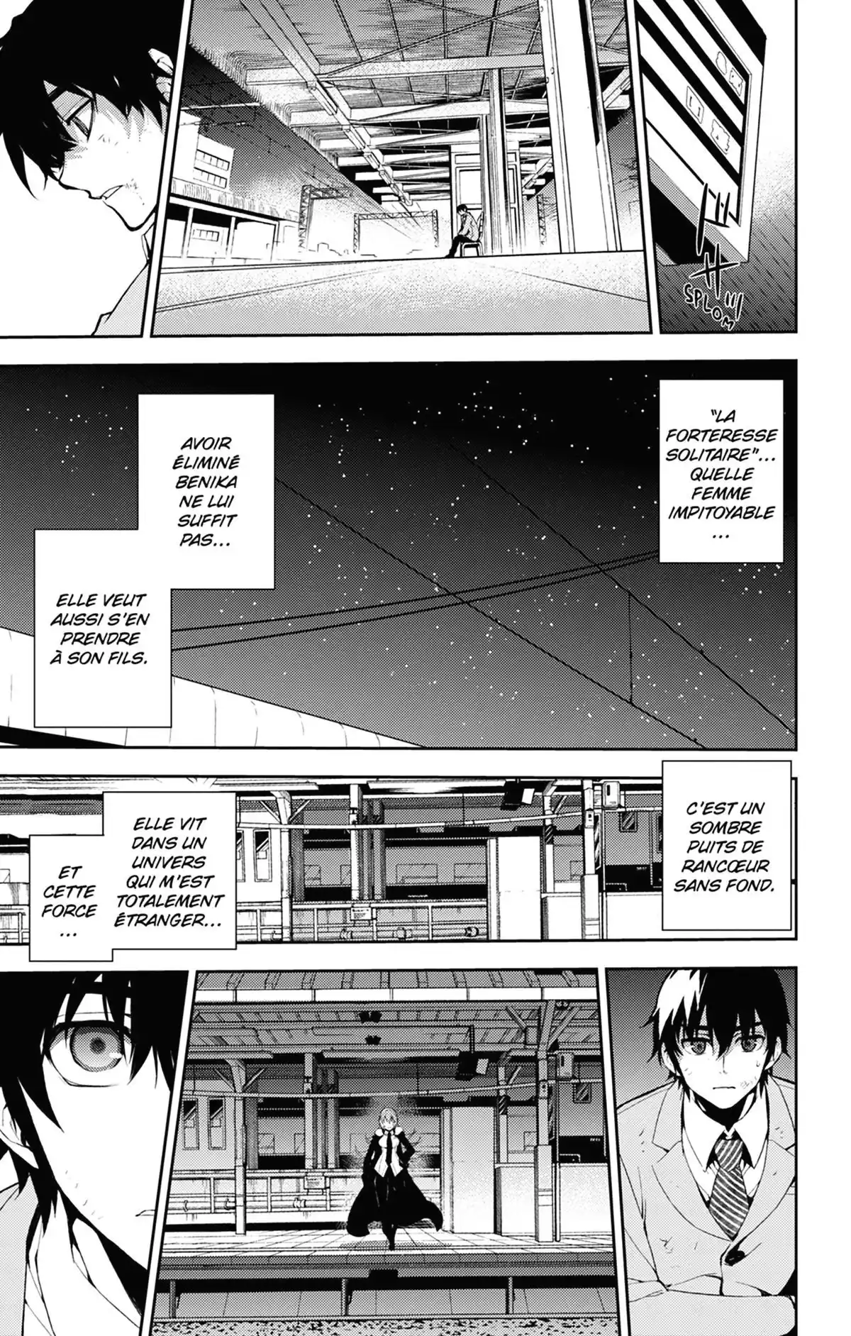 Kure-nai Volume 10 page 48