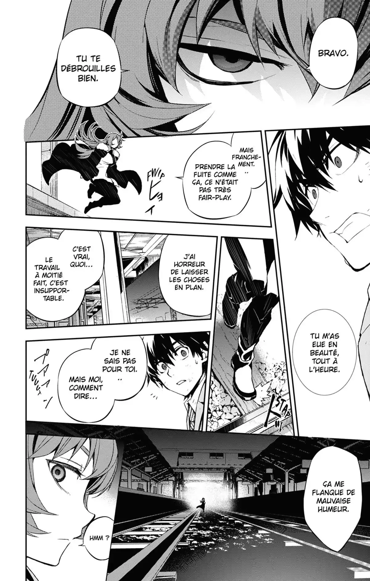 Kure-nai Volume 10 page 49