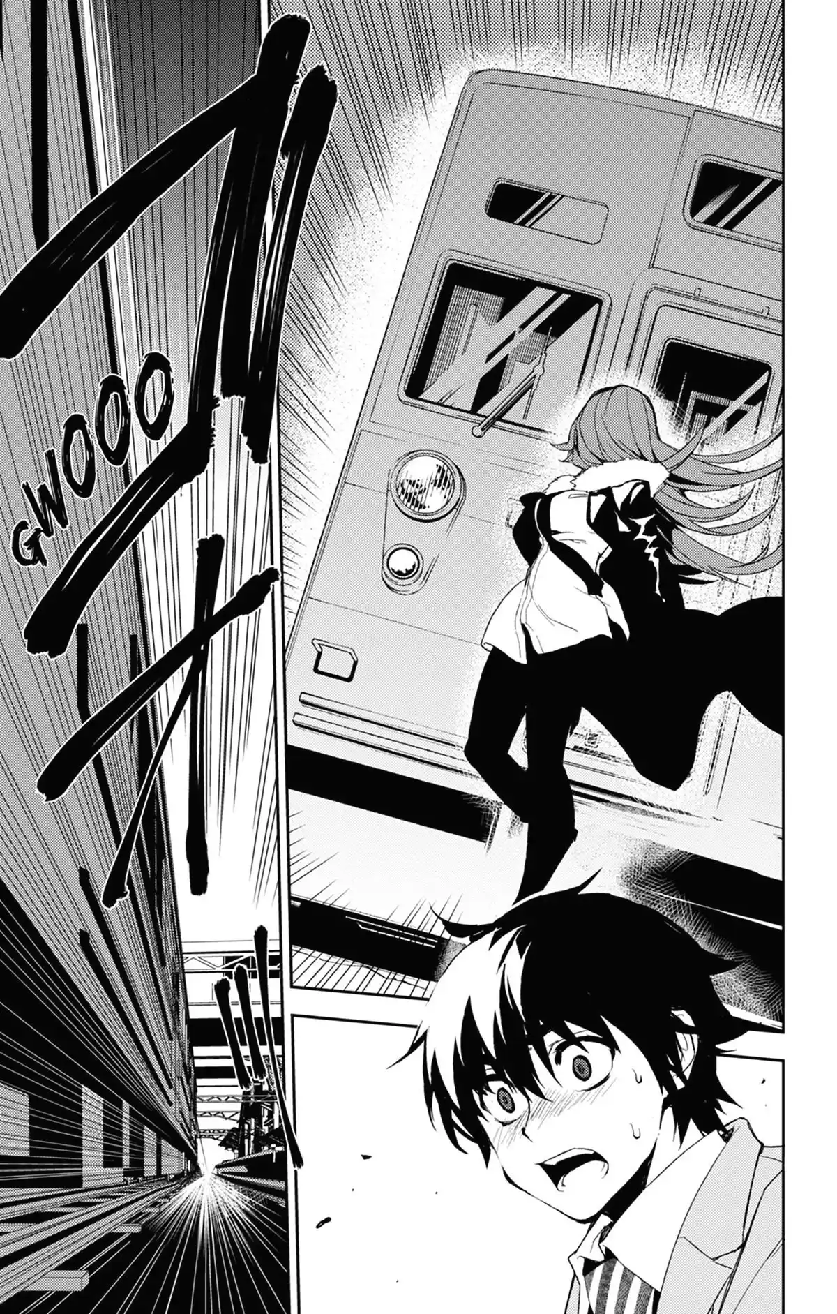 Kure-nai Volume 10 page 50
