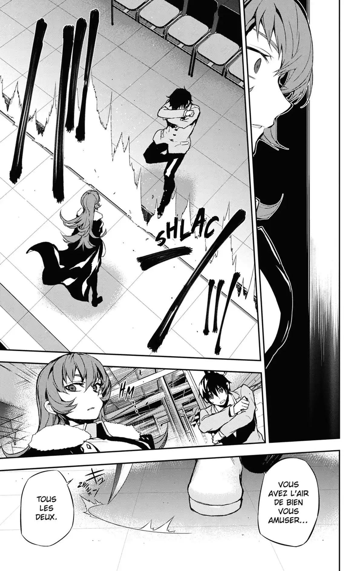 Kure-nai Volume 10 page 54