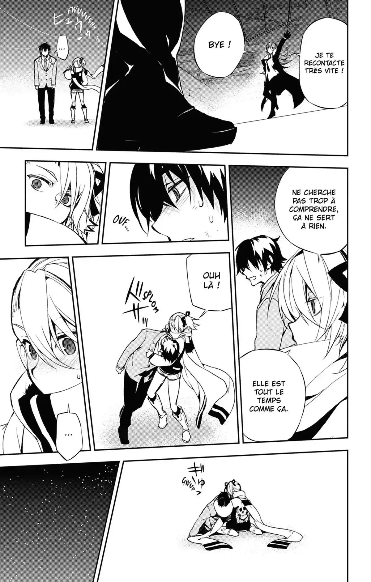 Kure-nai Volume 10 page 58