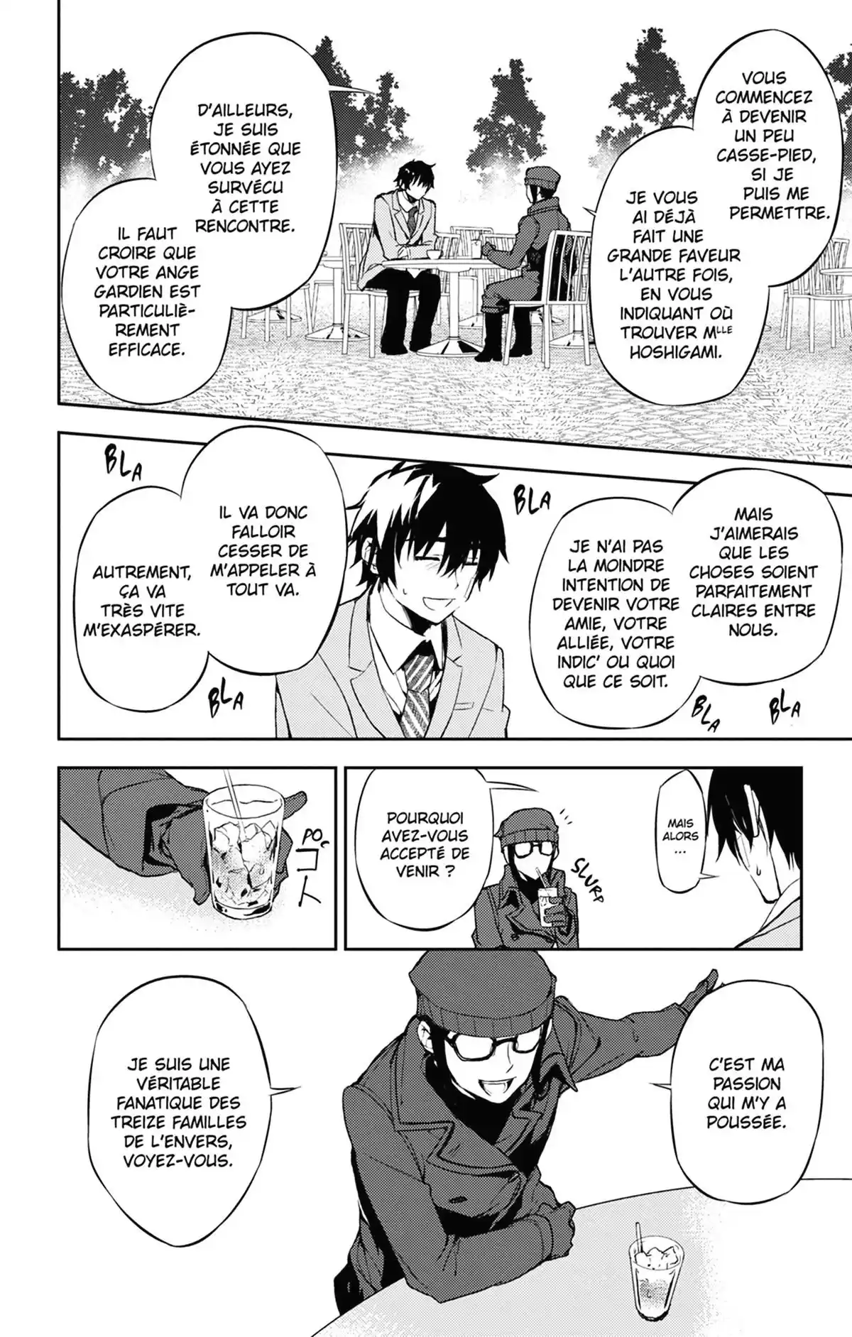 Kure-nai Volume 10 page 65