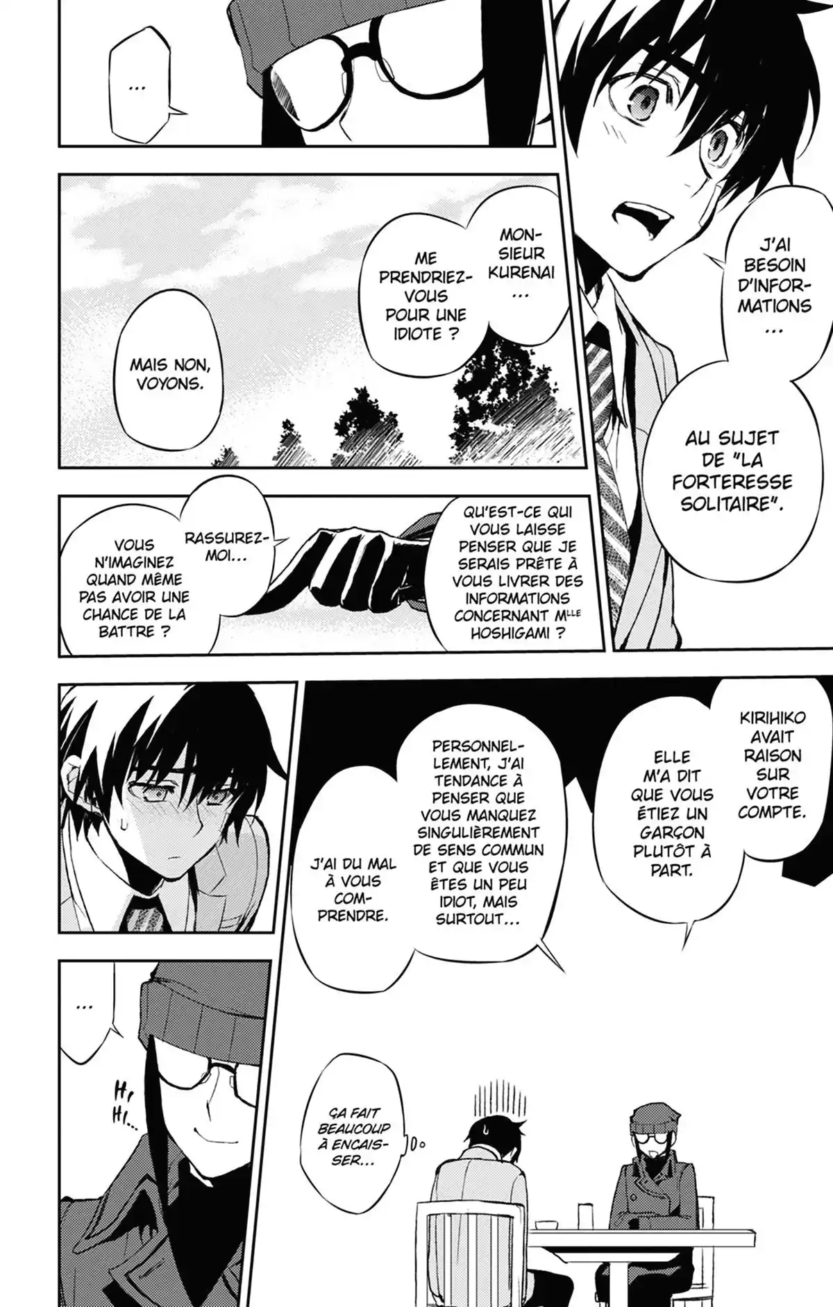 Kure-nai Volume 10 page 67