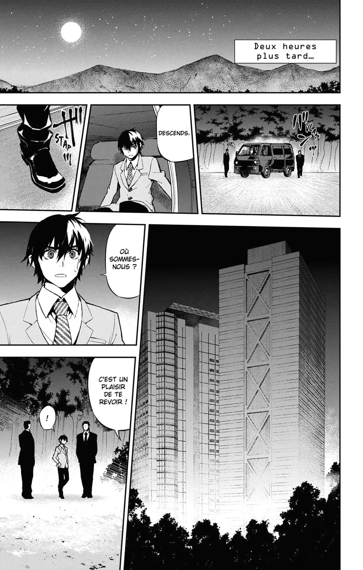 Kure-nai Volume 10 page 79