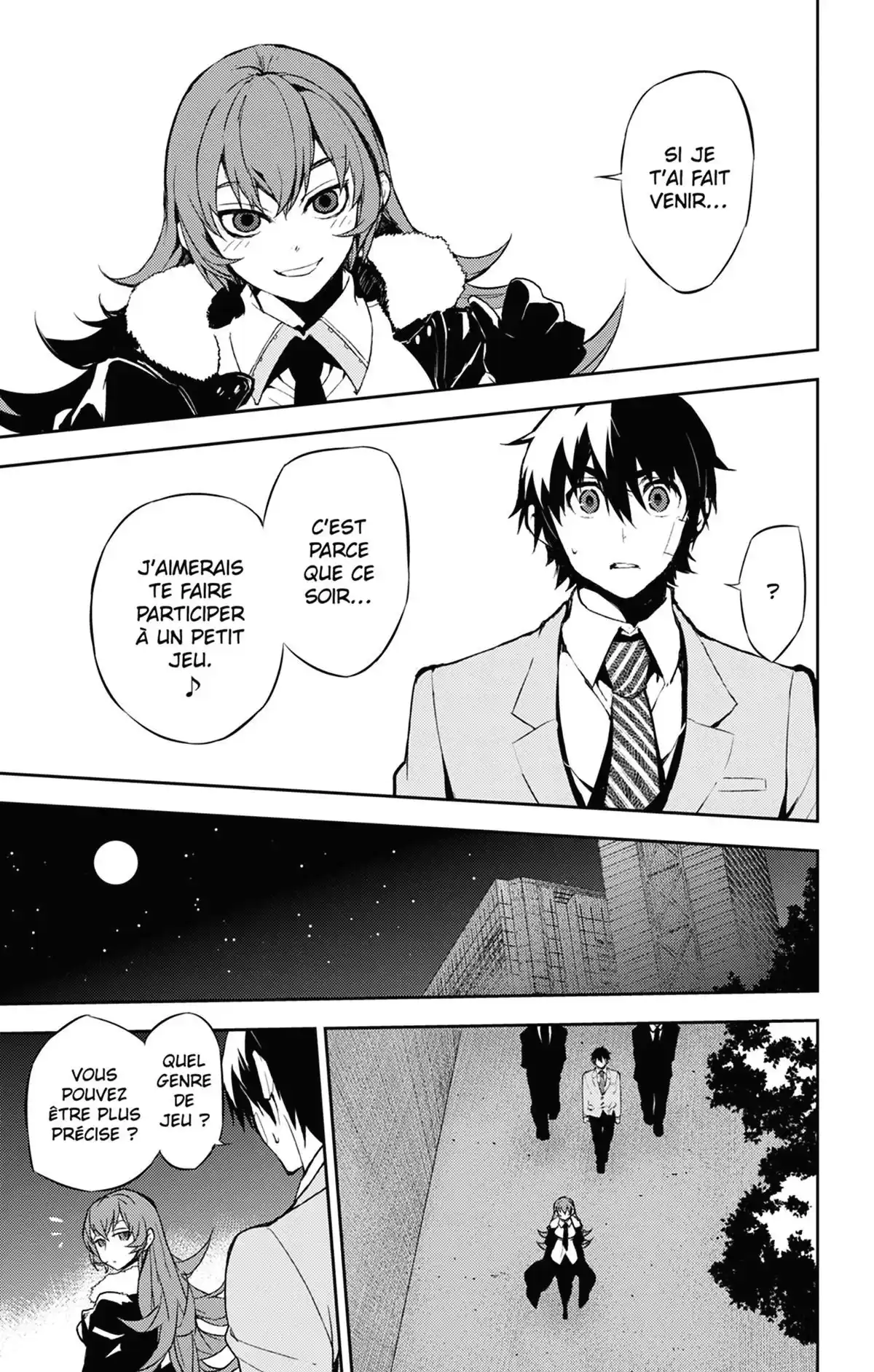 Kure-nai Volume 10 page 81
