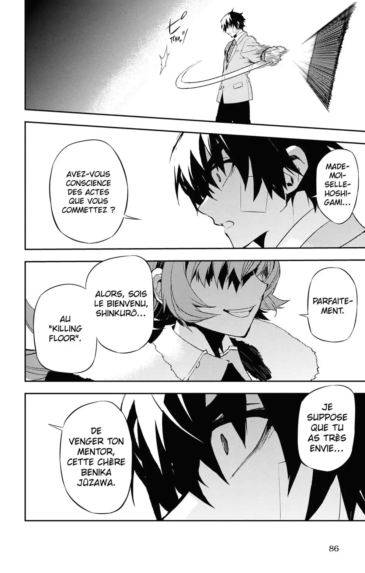 Kure-nai Volume 10 page 86