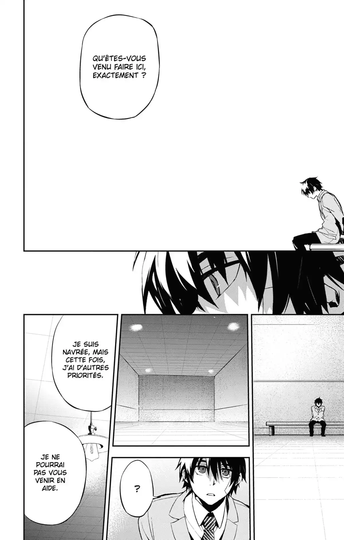 Kure-nai Volume 10 page 90
