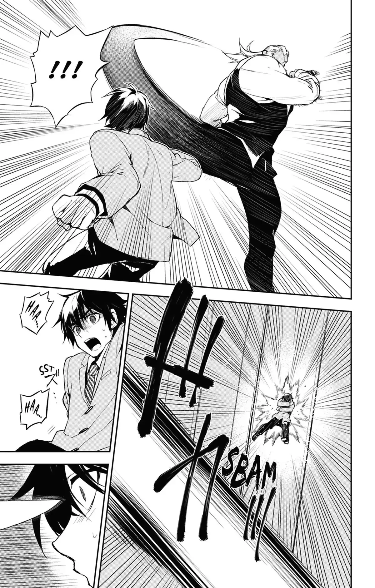 Kure-nai Volume 10 page 97