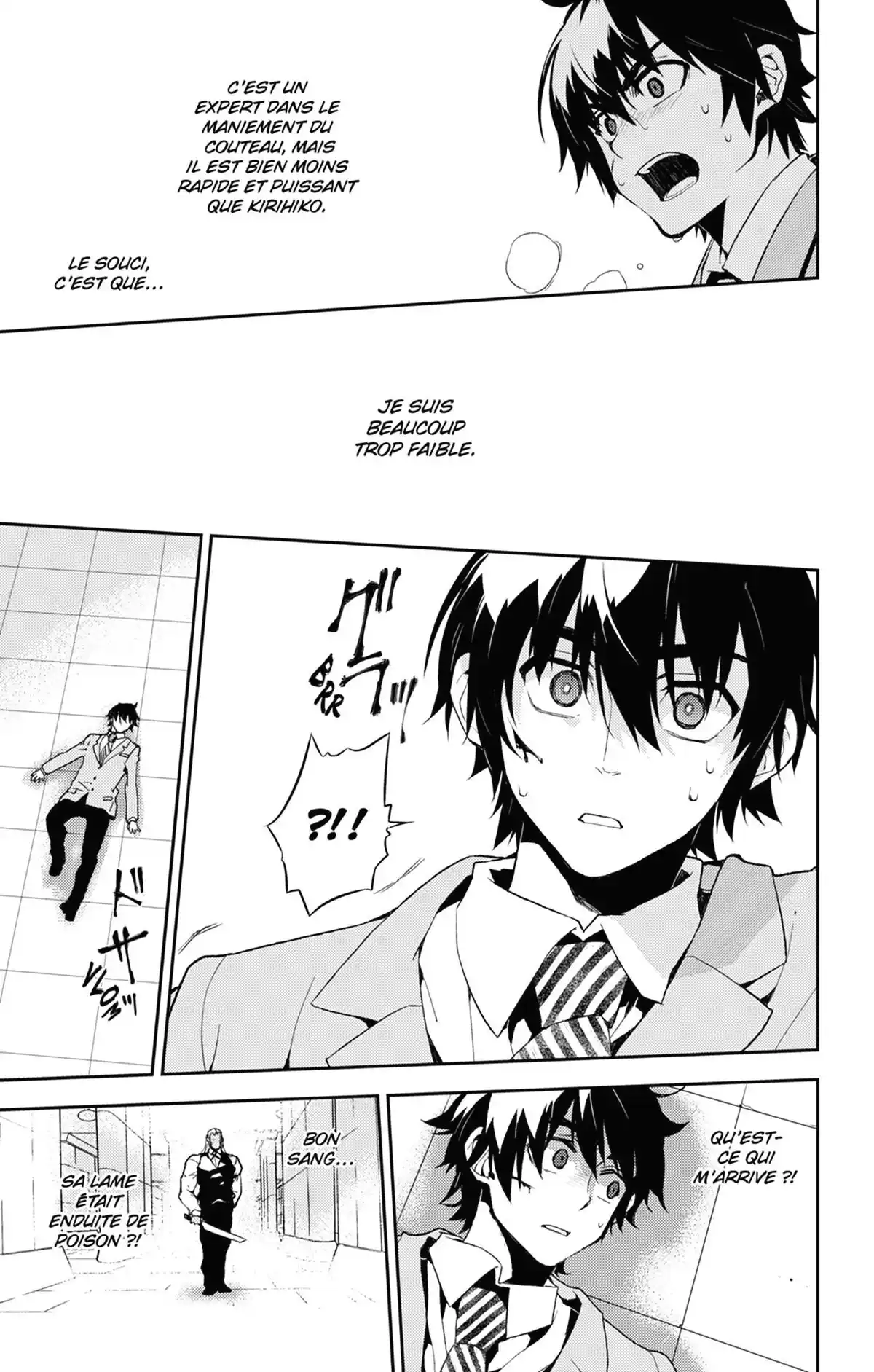 Kure-nai Volume 10 page 99