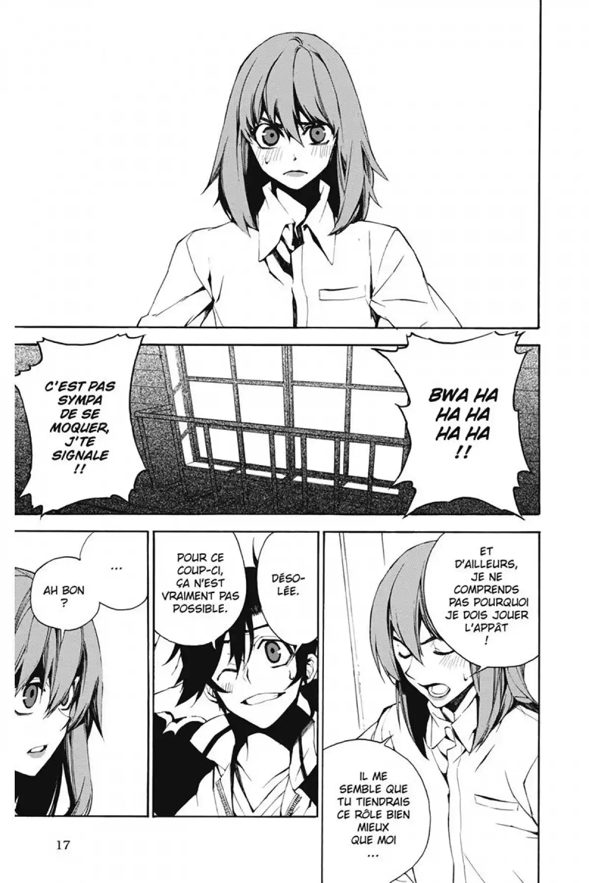 Kure-nai Volume 2 page 18