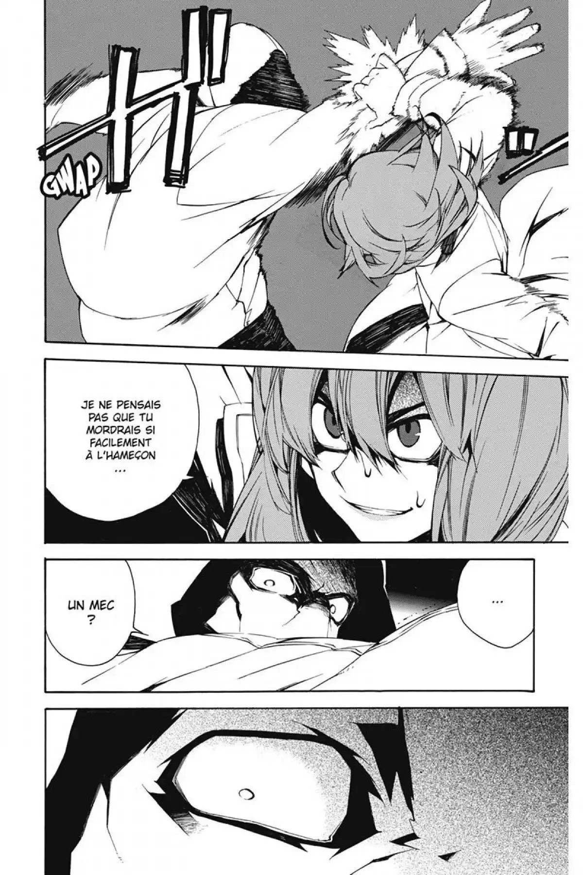 Kure-nai Volume 2 page 21