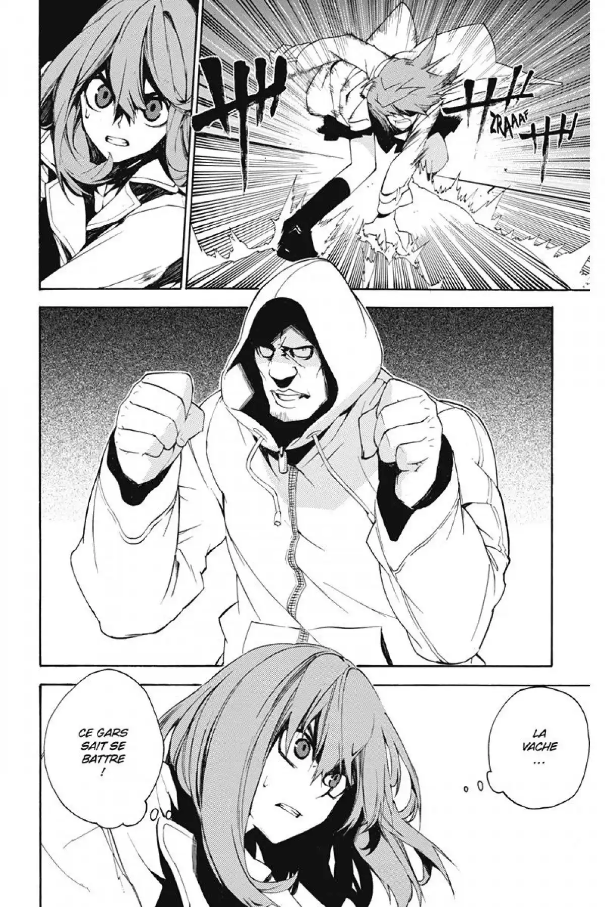Kure-nai Volume 2 page 23