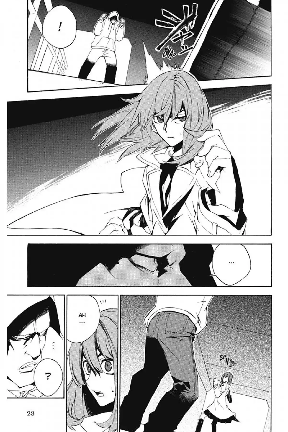 Kure-nai Volume 2 page 24