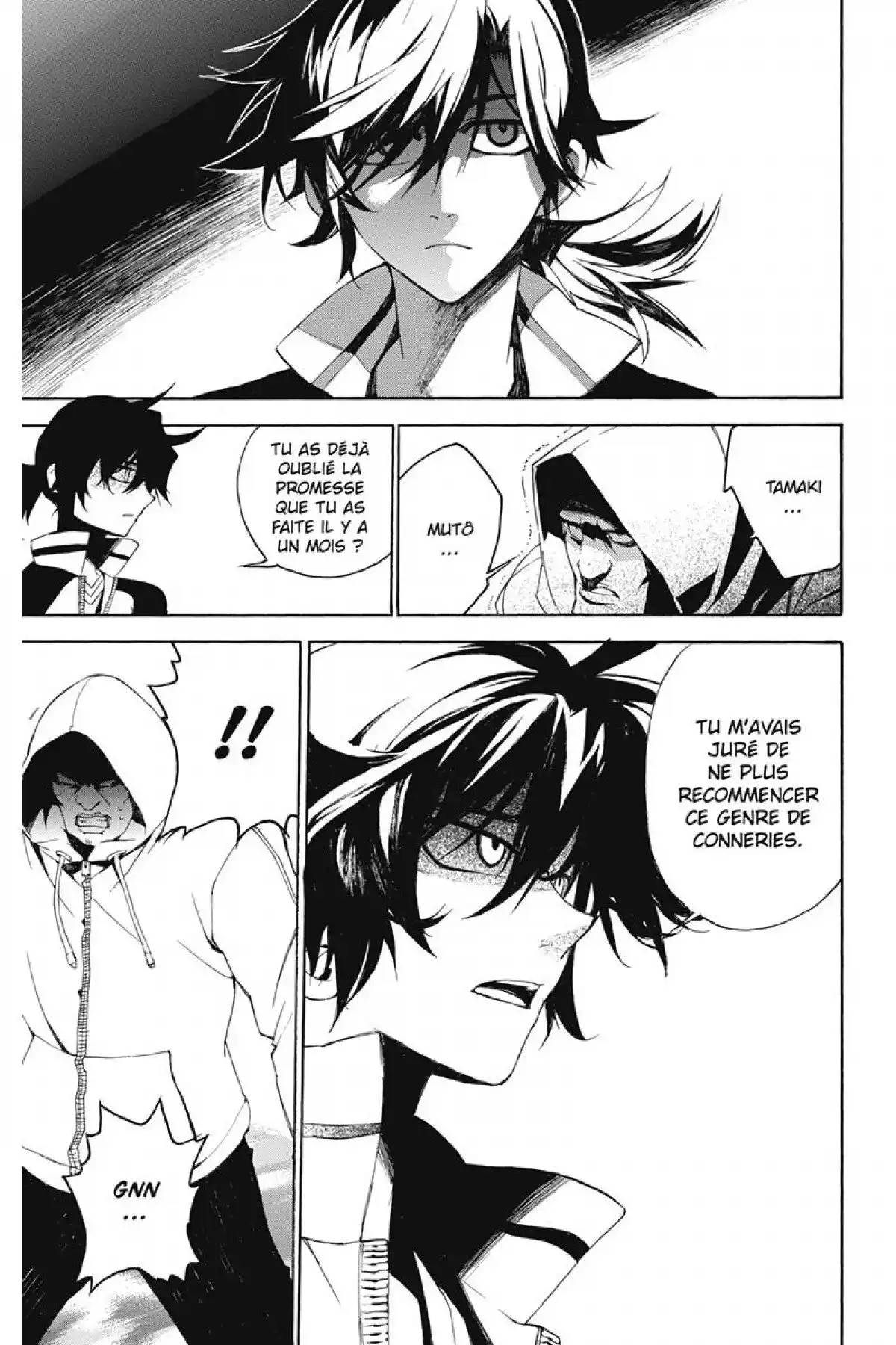 Kure-nai Volume 2 page 26
