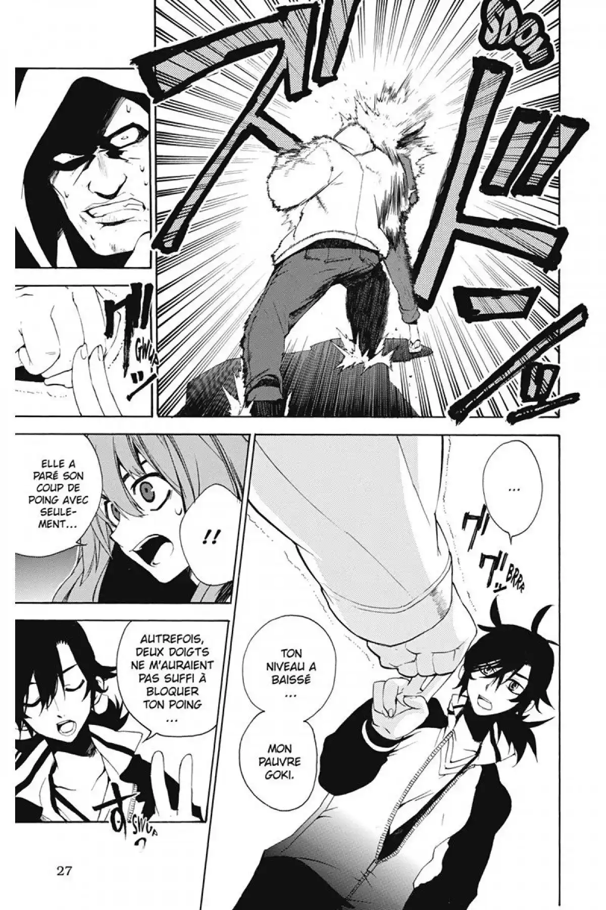 Kure-nai Volume 2 page 28