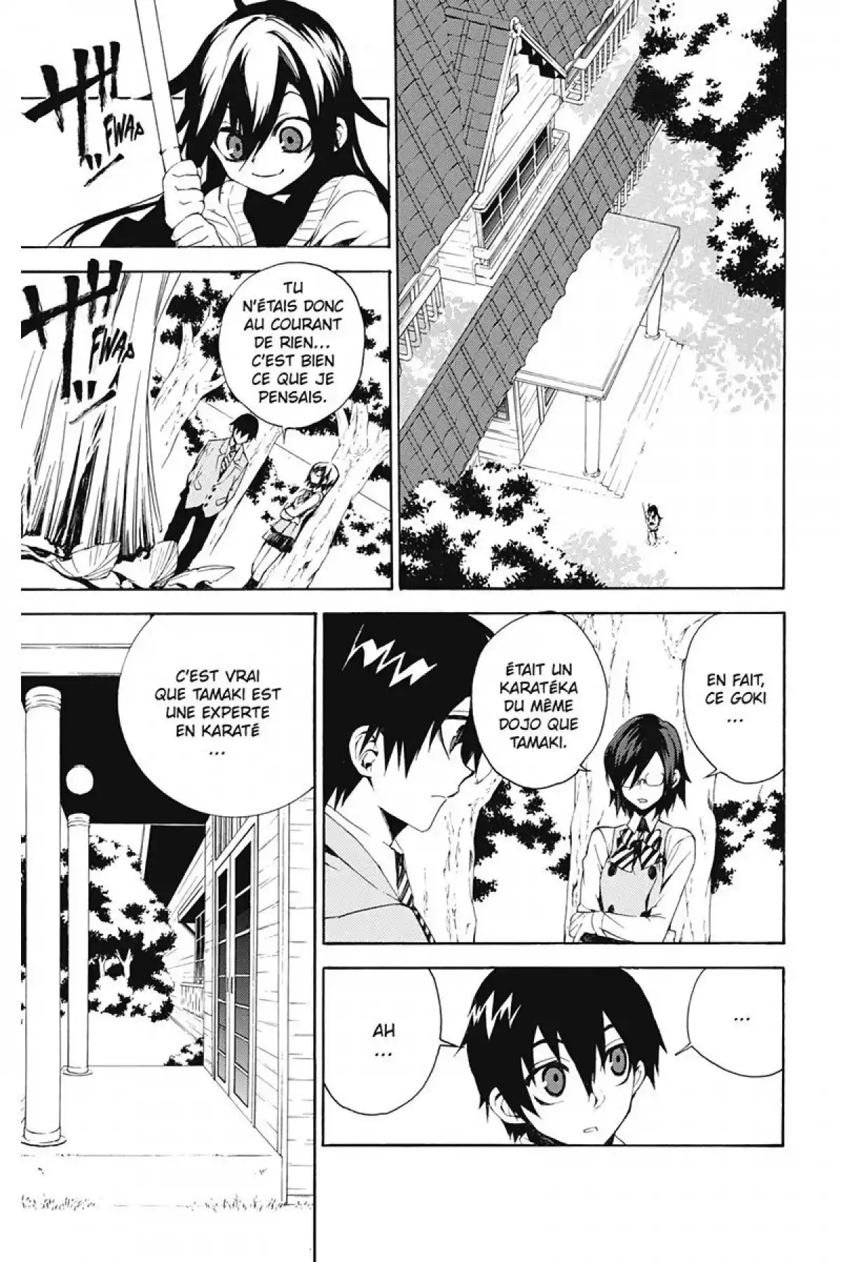 Kure-nai Volume 2 page 32