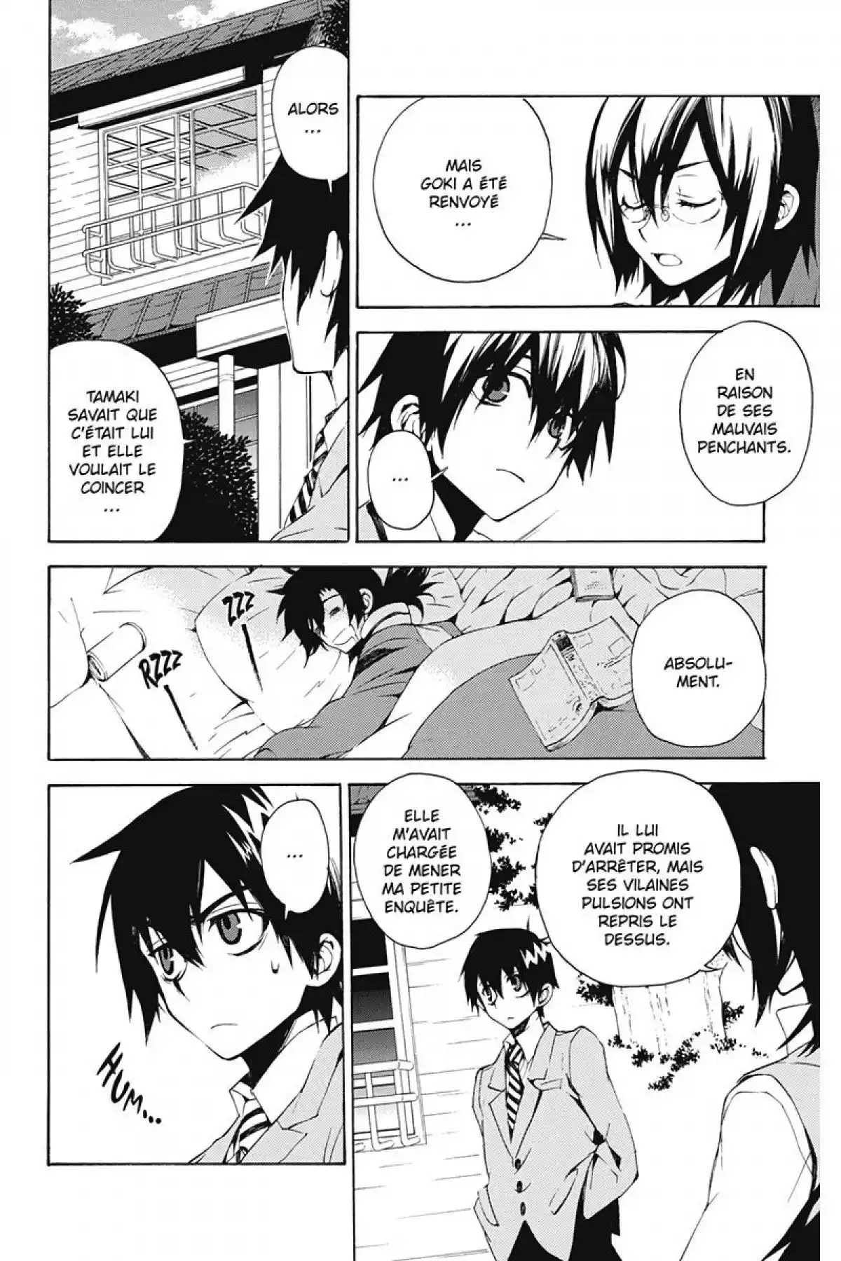 Kure-nai Volume 2 page 33