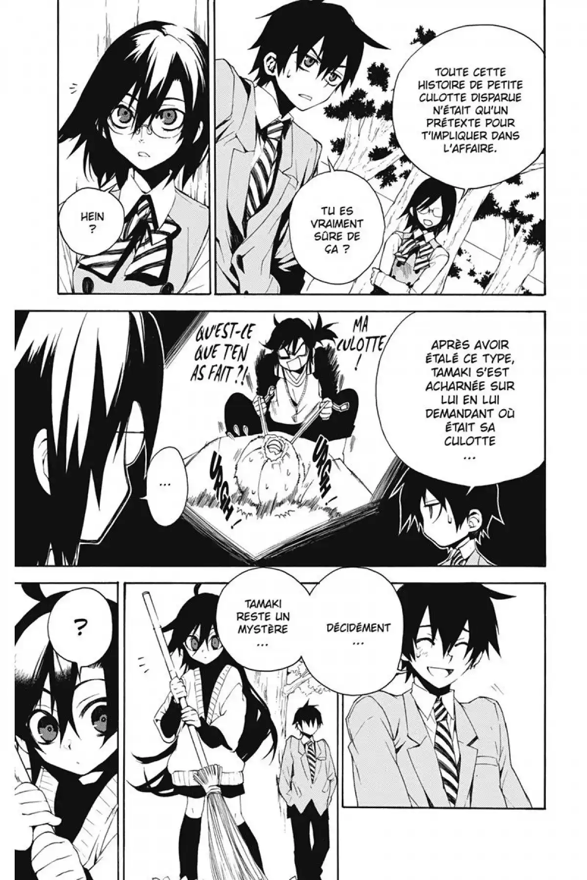 Kure-nai Volume 2 page 34