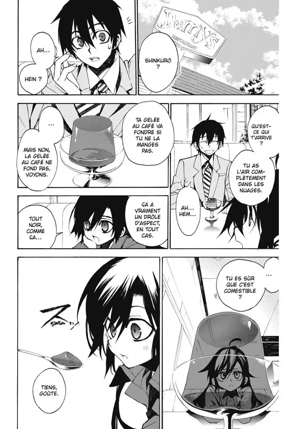 Kure-nai Volume 2 page 39