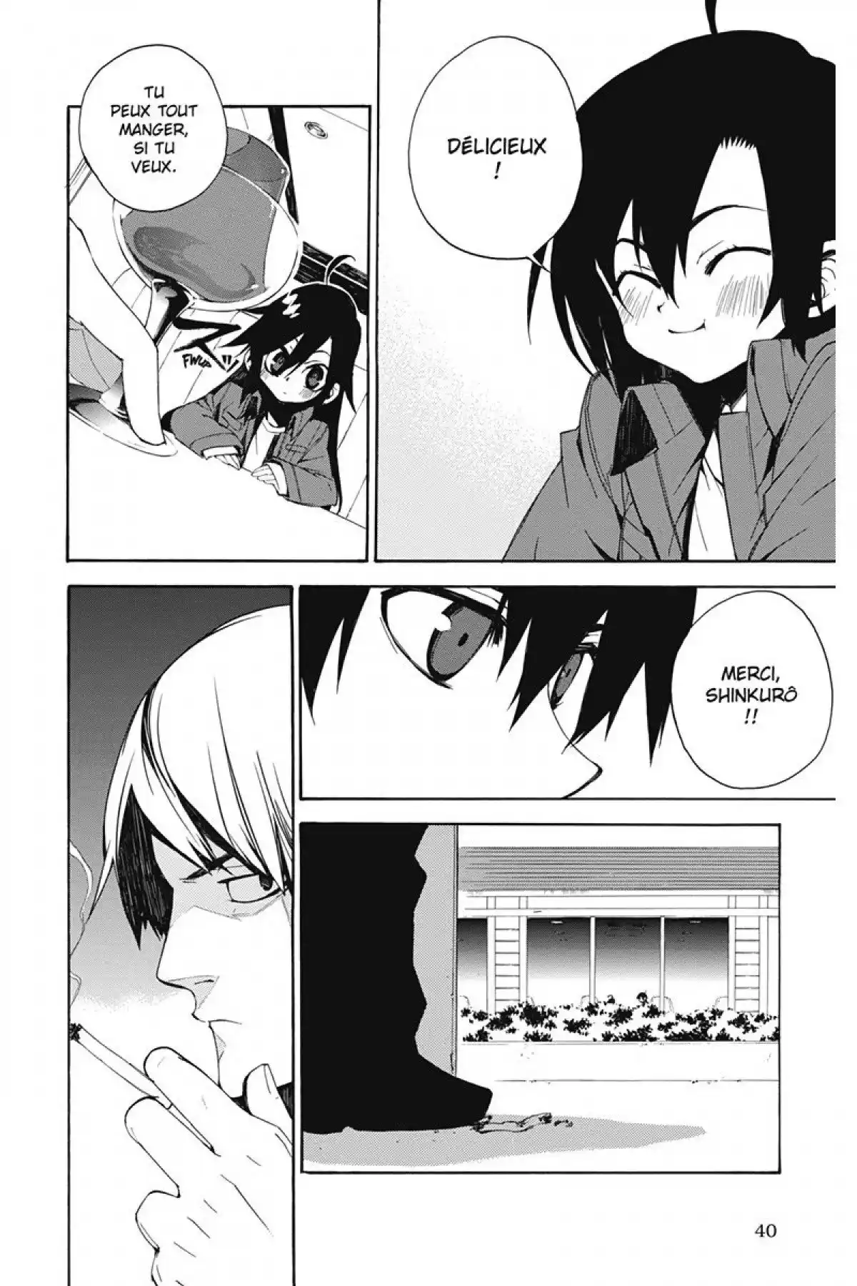 Kure-nai Volume 2 page 41