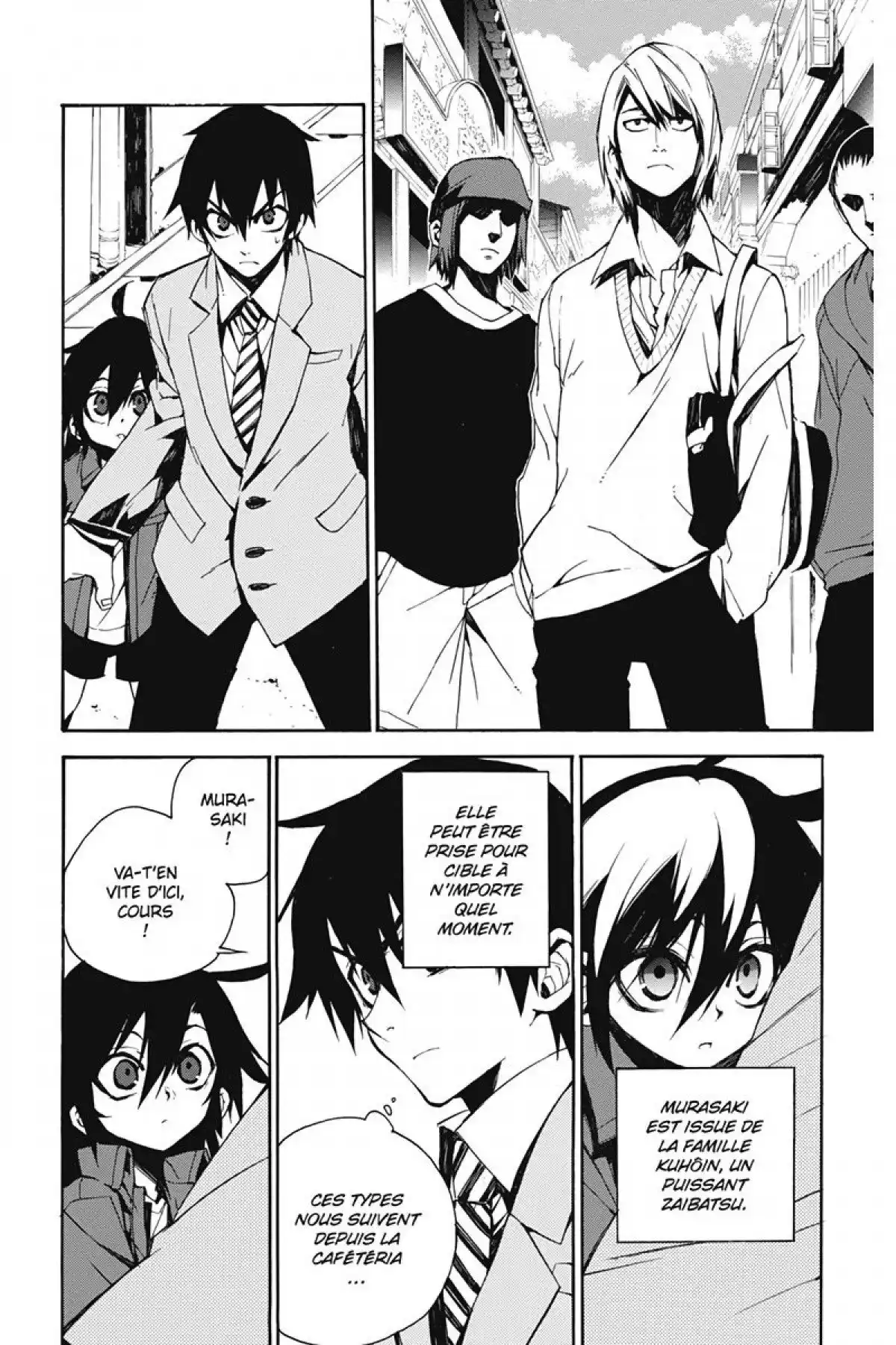 Kure-nai Volume 2 page 43