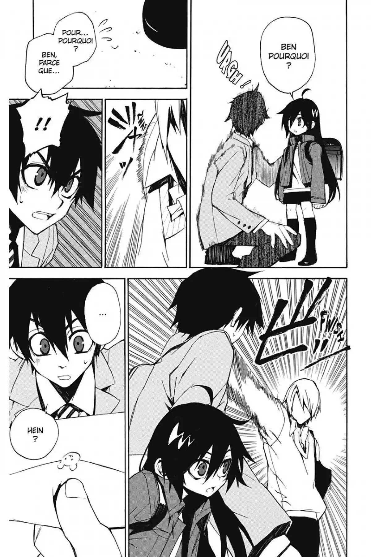 Kure-nai Volume 2 page 44